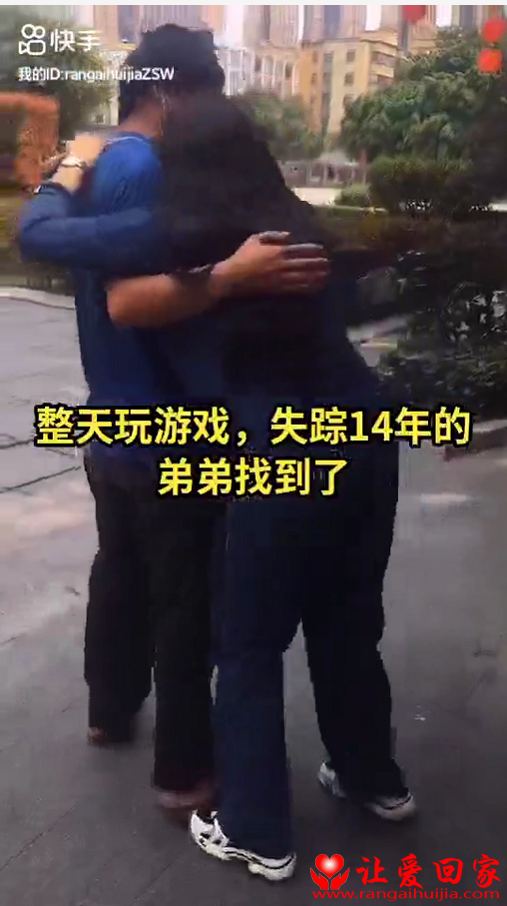 1619257575685246.png