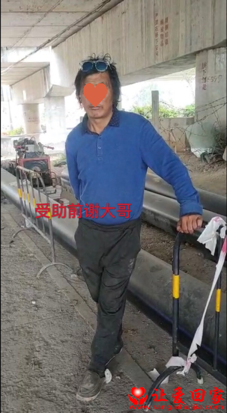 1620350080365161.png