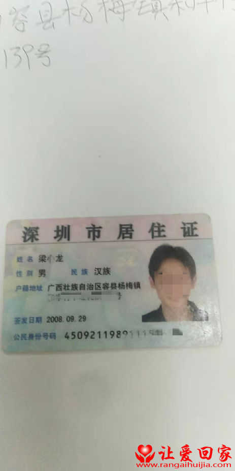 1_副本.png