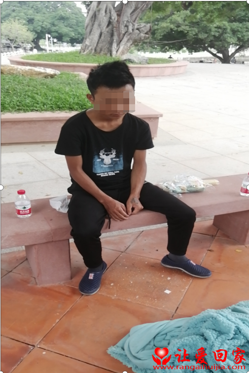 WeChat 截圖_20210514153451.png