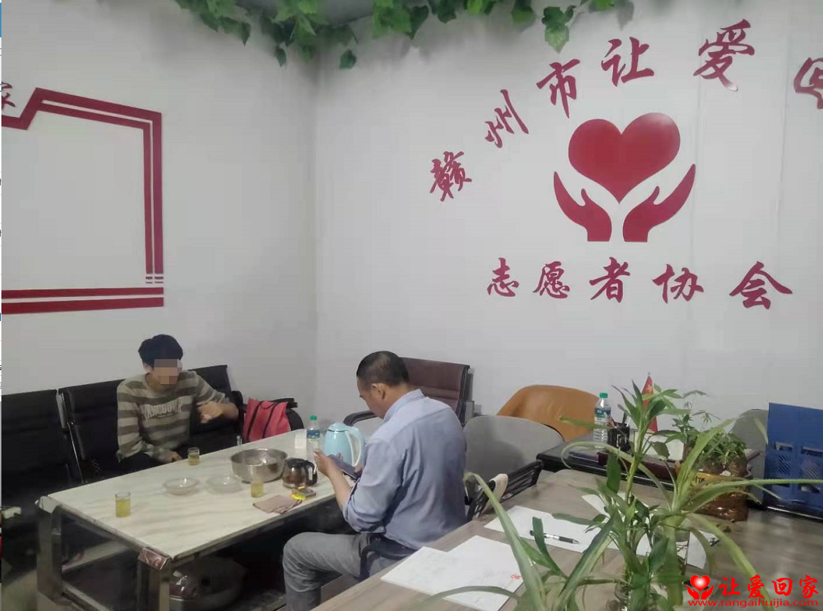 WeChat 截圖_20210517091117.png