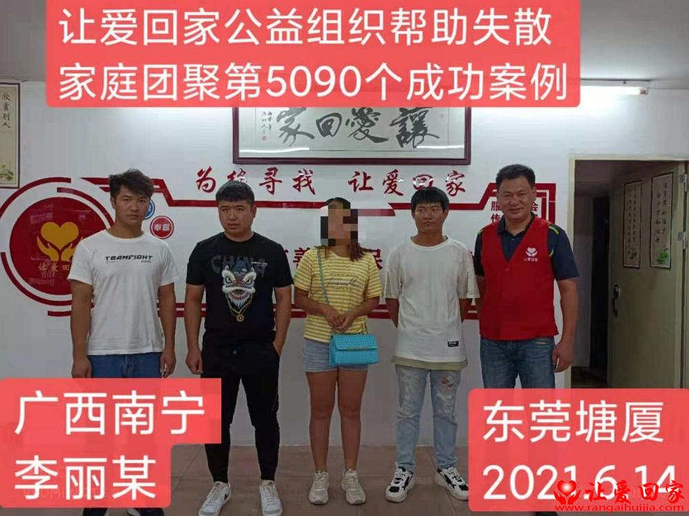 5090.jpg