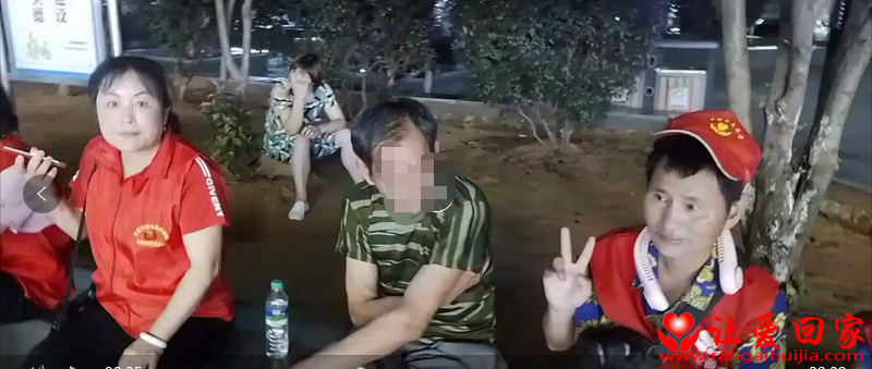 2.png