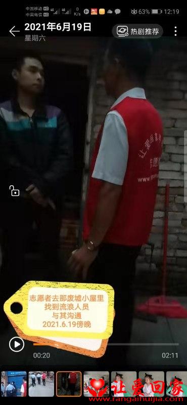 1624951921643180.jpg