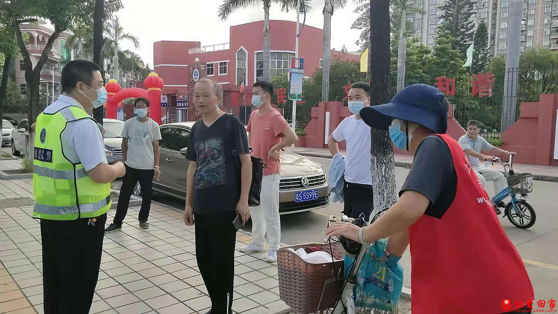 微信图片_20210712083155.jpg