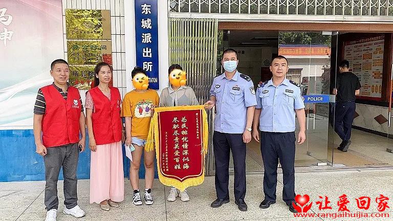 微信图片_20210808161337.jpg
