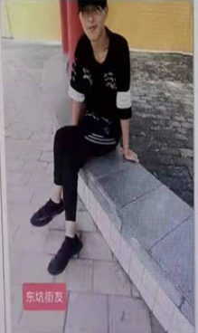 1629010950236861.png