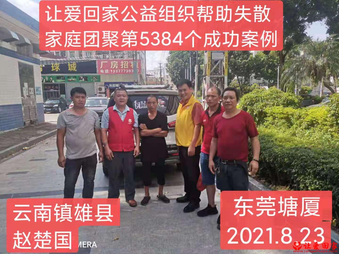 1629956614420302.jpg