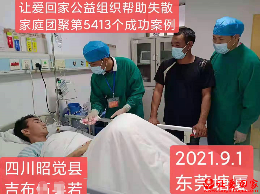 图片.png