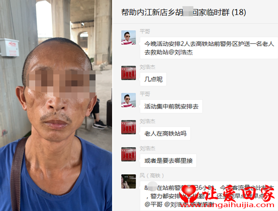 图片.png