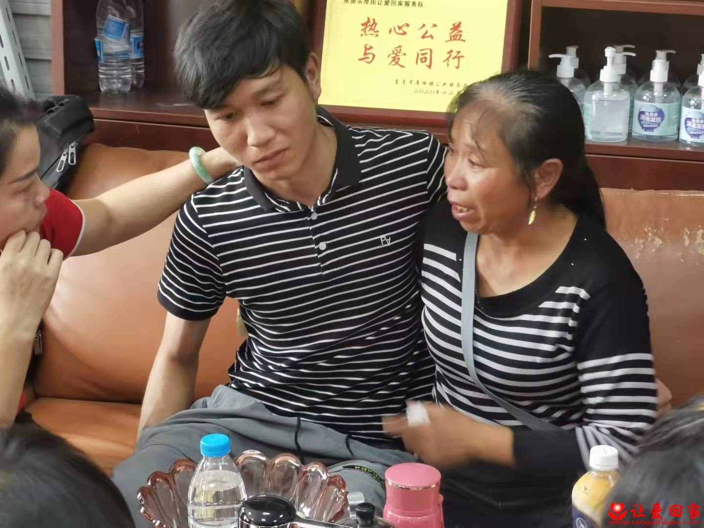 图片11.png