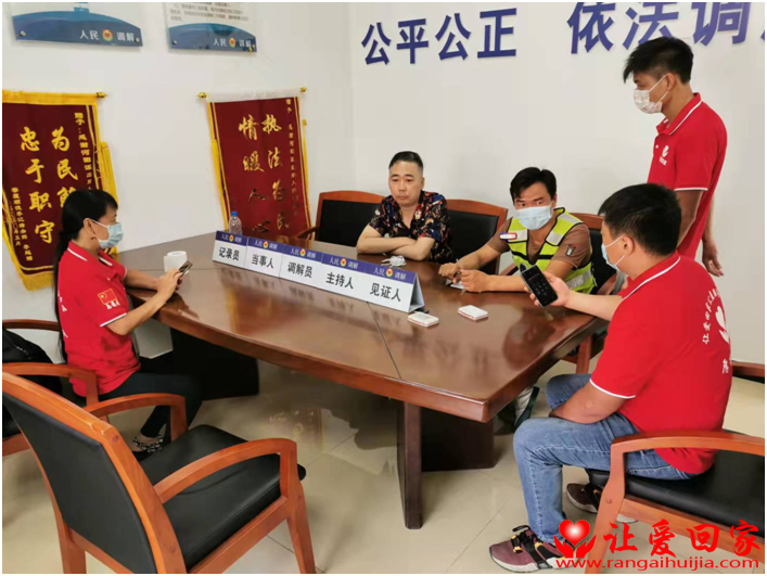 图片.png