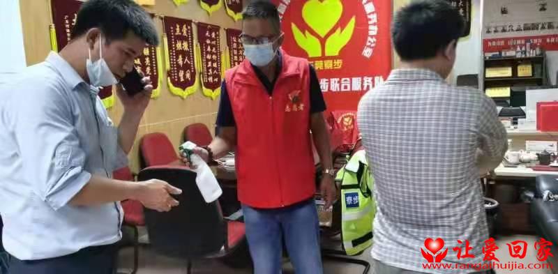 微信图片_20210912115047.jpg