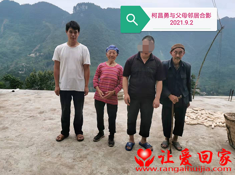 图片.png