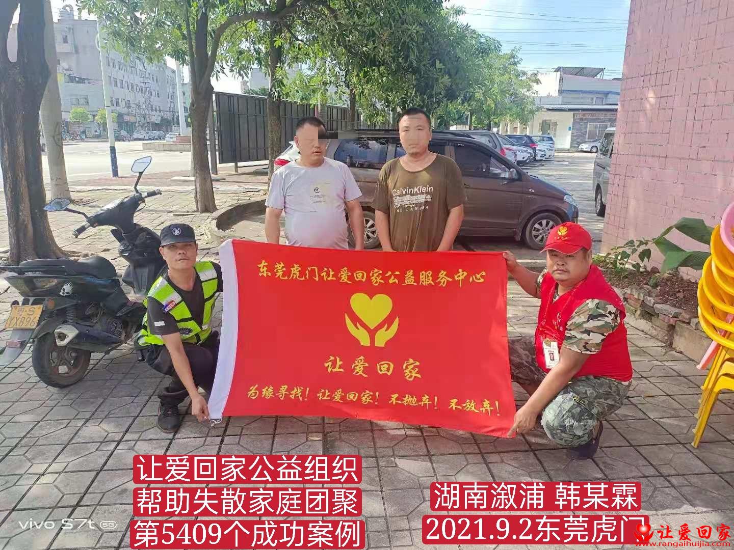 https://www.rangaihuijia.com/upload/image/20210919/YL6CS4yPEKEUBnKNRV8Opf61gAL6YWpY.jpg
