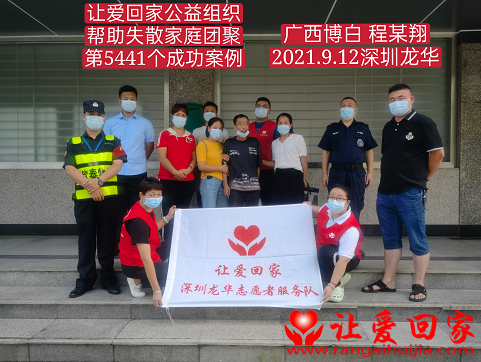 图片.png