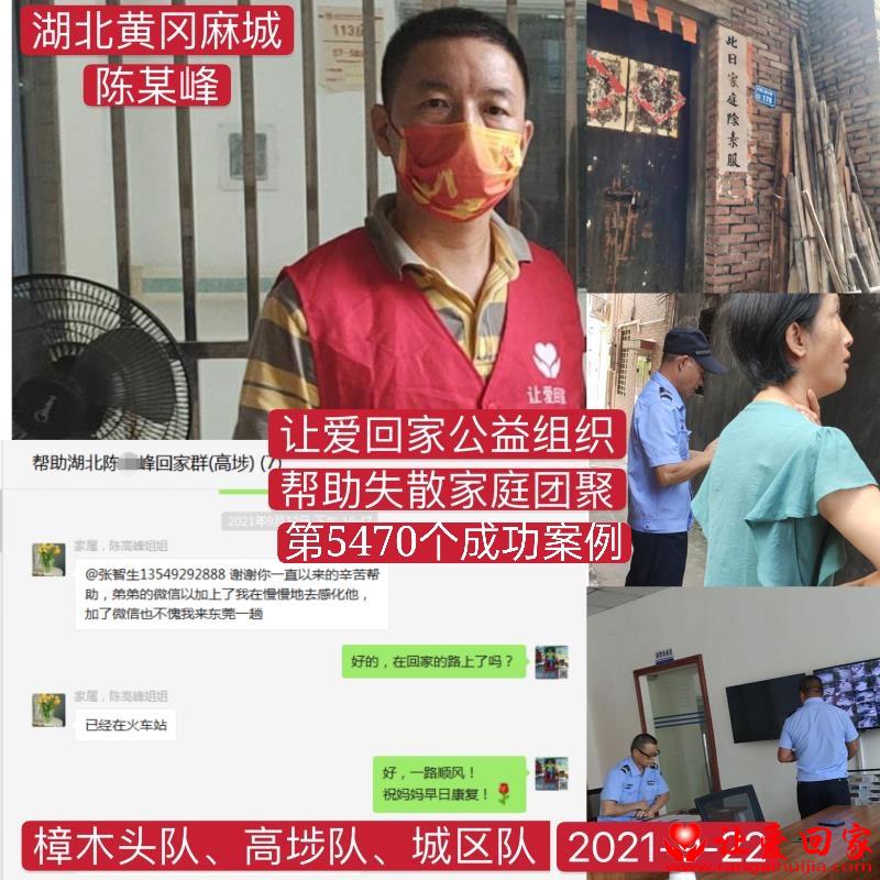 微信图片_20210927232635.jpg