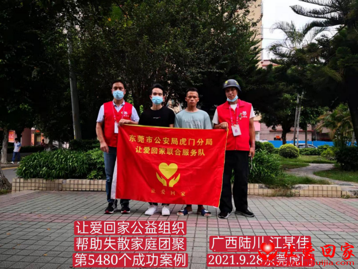 图片.png