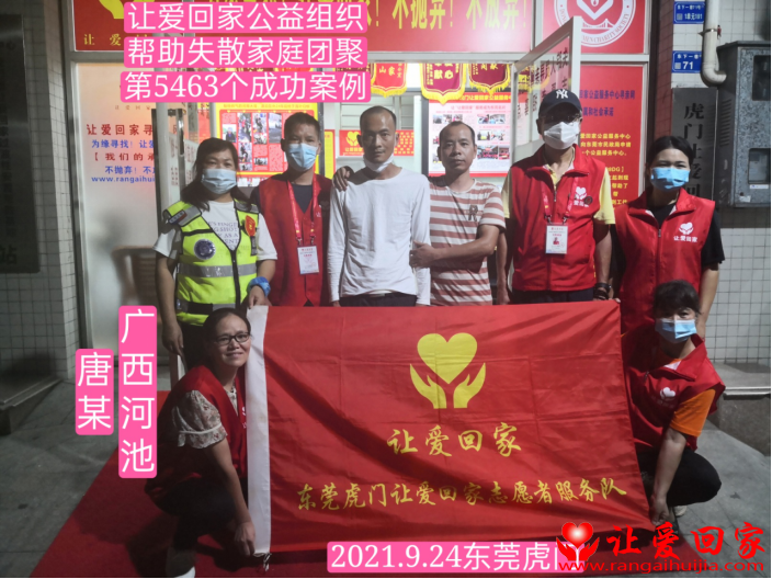 图片.png