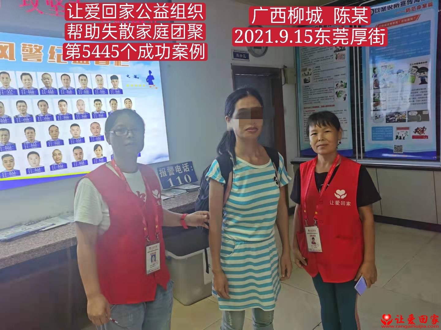 1633245685454019.jpg
