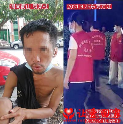 https://www.rangaihuijia.com/upload/image/20211003/Y91kHa1Eb_tHFiryZvxh9akQcHAivlxo.jpg