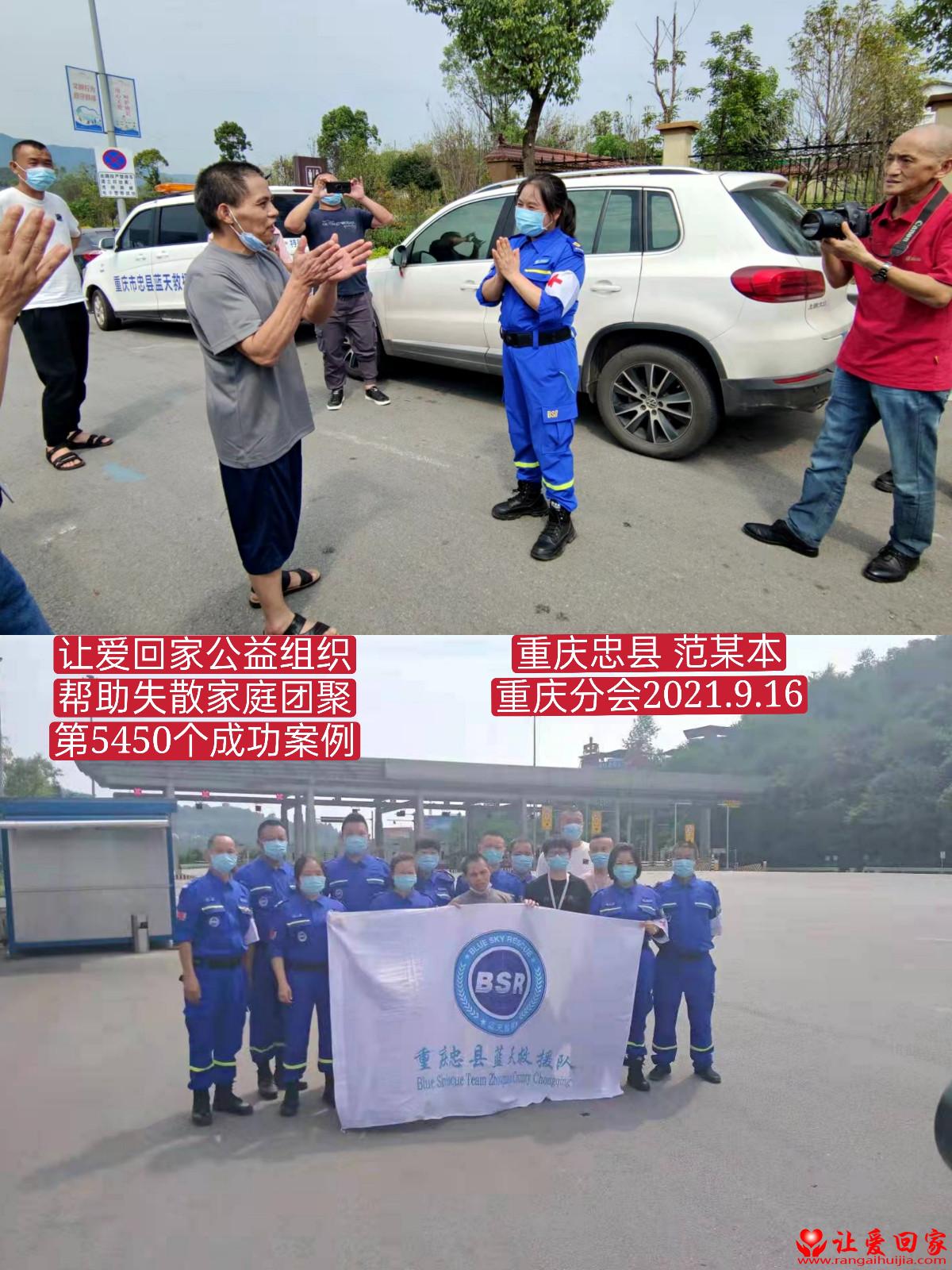 https://www.rangaihuijia.com/upload/image/20211003/ctElF0ELYsBNTK6mmyk1RARZs2RN5gCy.jpg