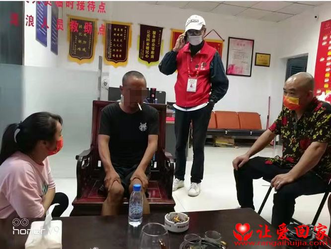 图片.png