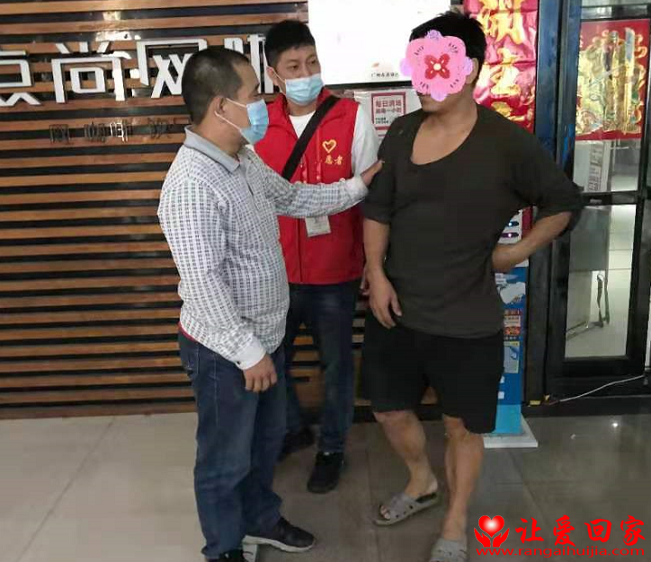 1634723695453585.png