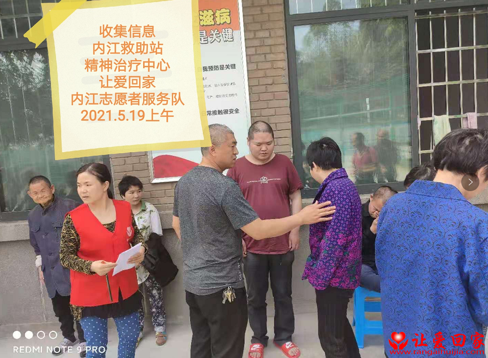 1634985828637500.png