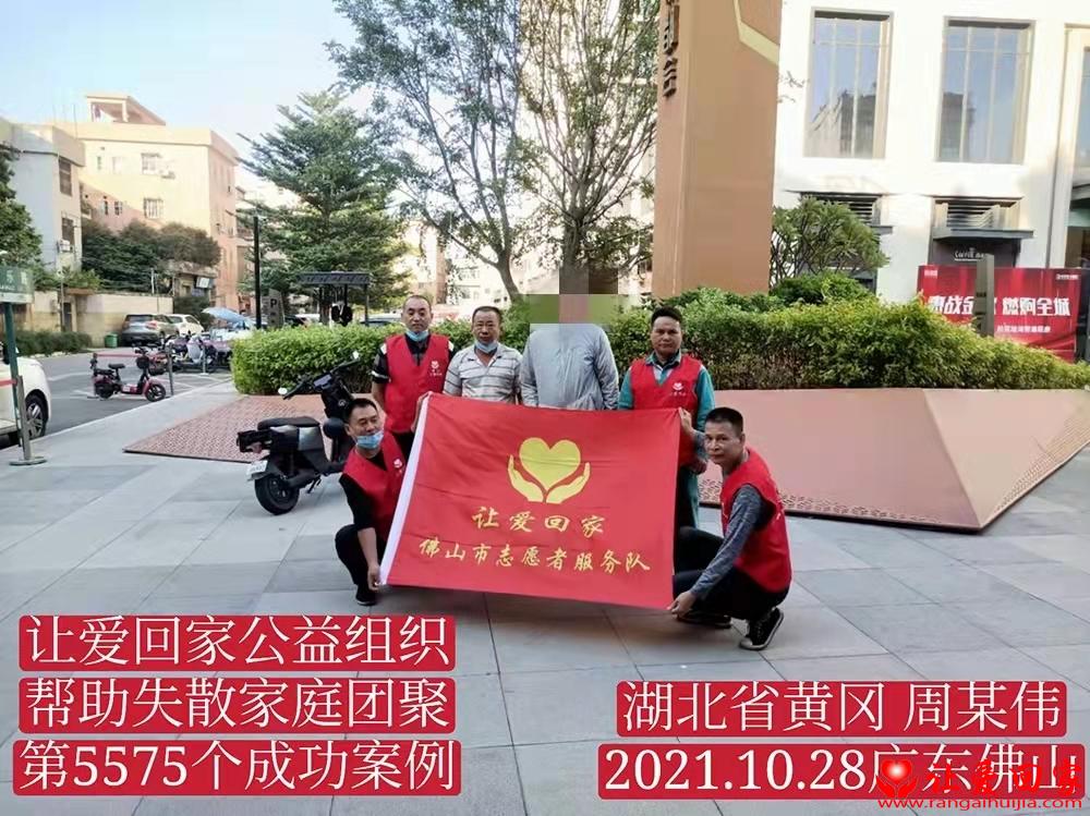 1635731288845401.jpg