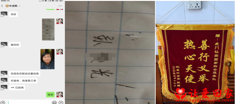 1636773716681058.png