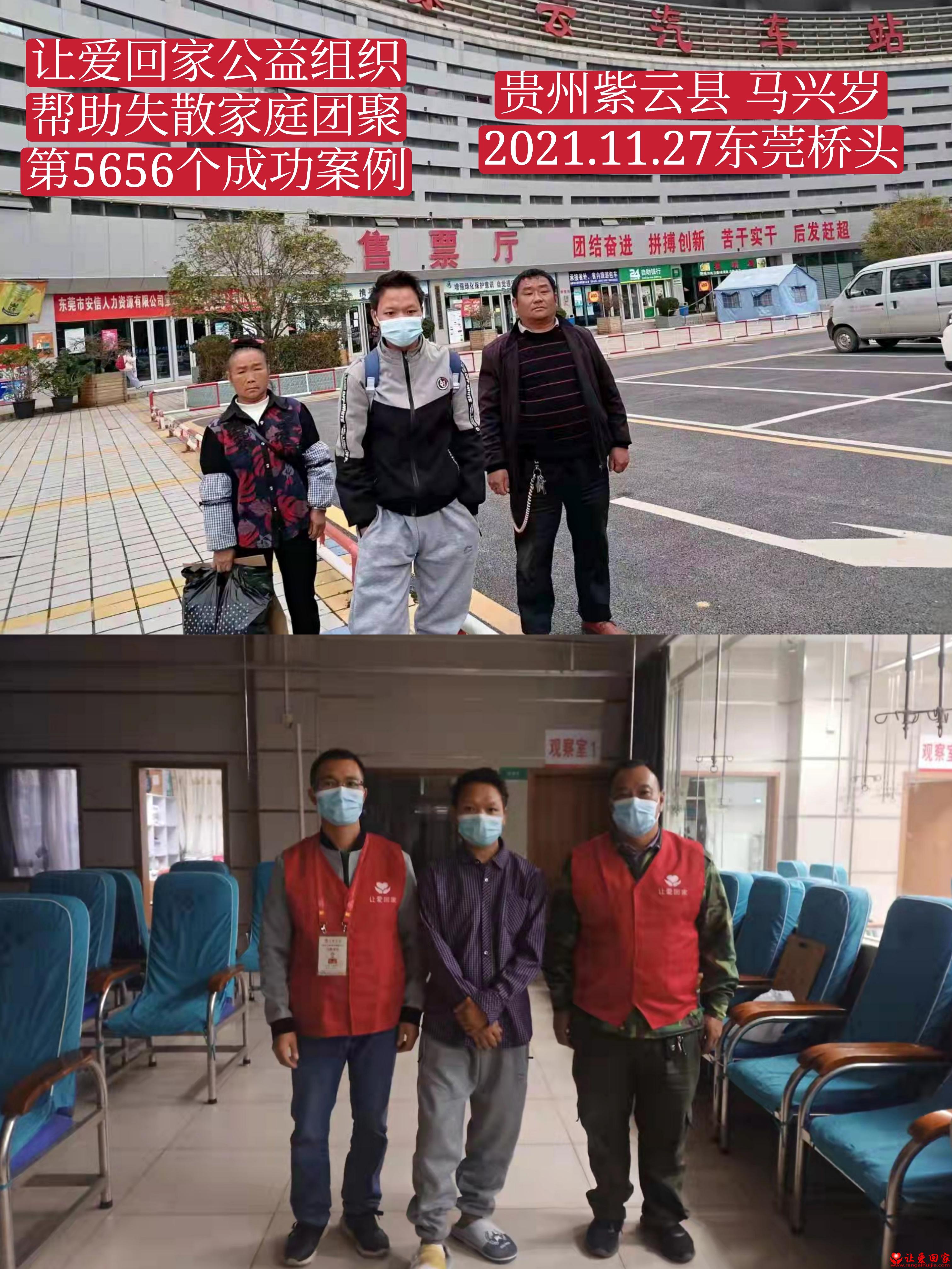 1638168155188024.jpg