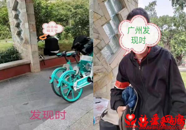 1638255528149573.png