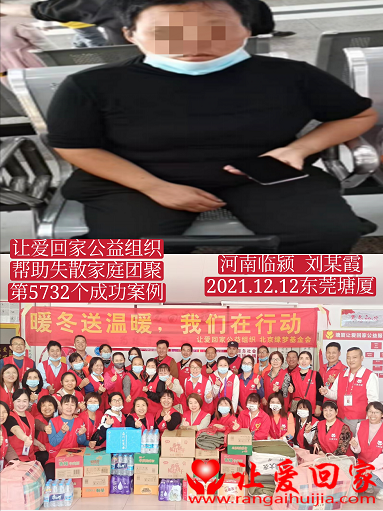 1639749143101956.png