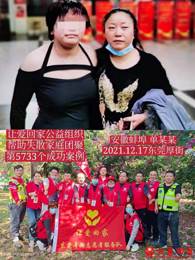 1639749502934398.png