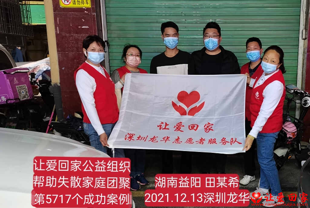 1640404299575198.png 1640404299575198.png