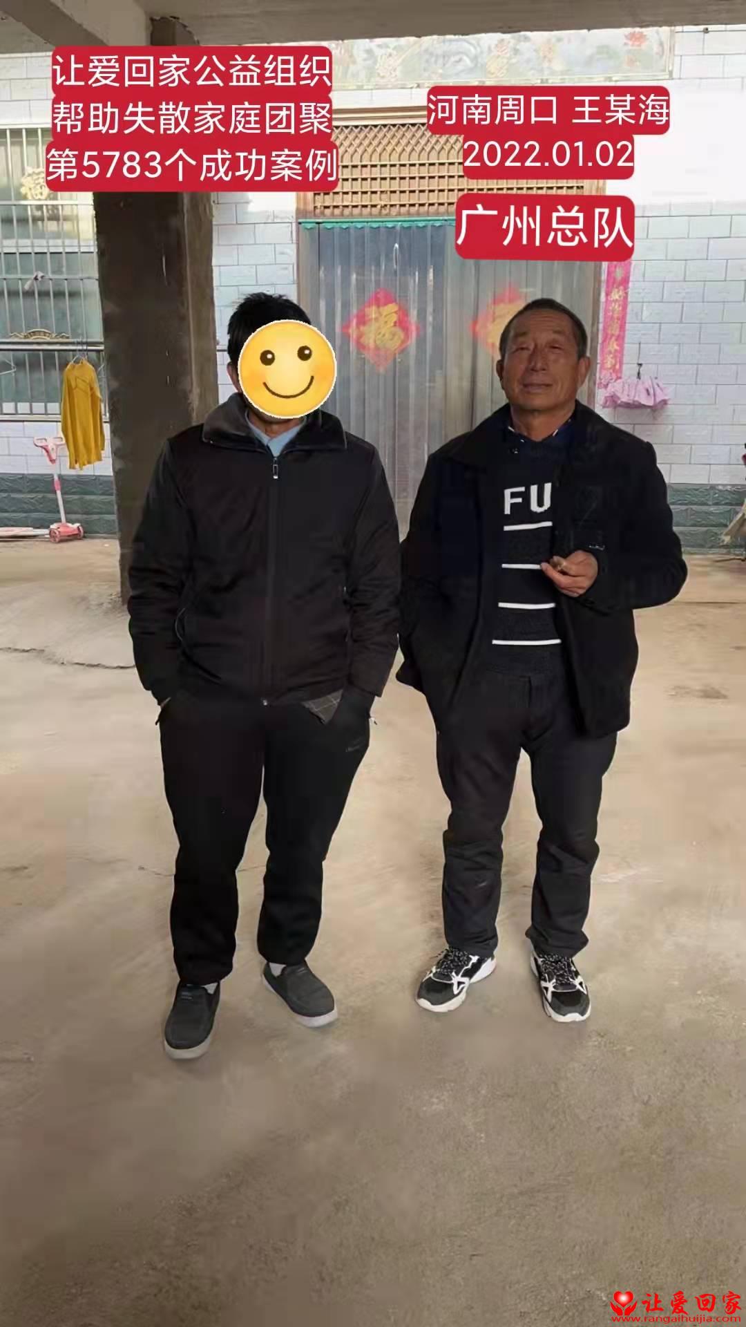 1641183689111956.jpg