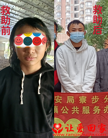1641804877460110.png