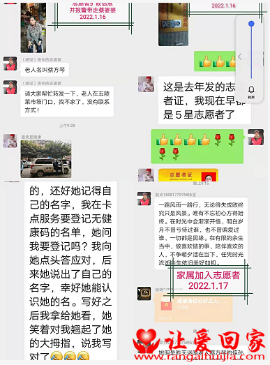 1642644982395321.png