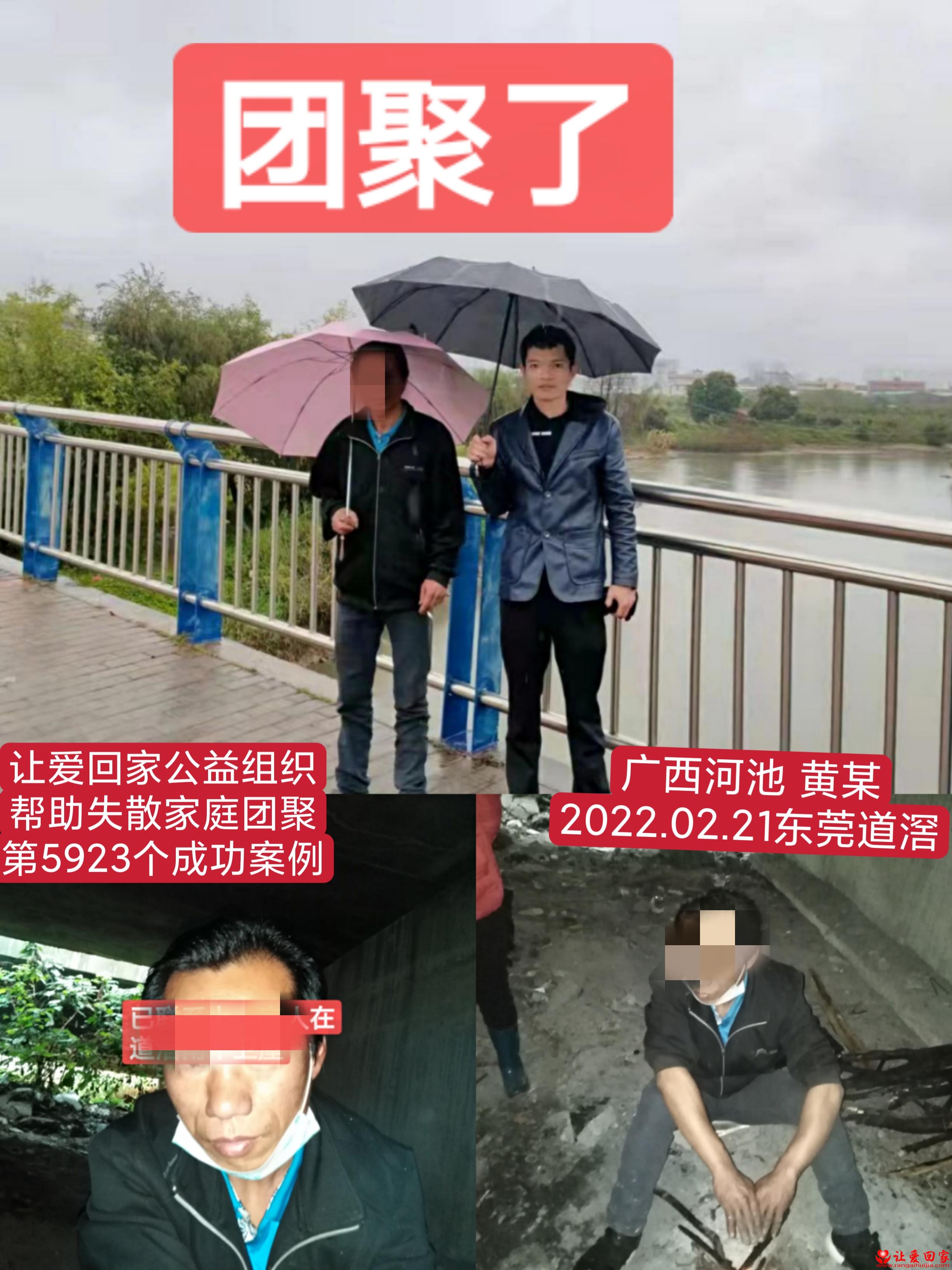 1645585687101344.jpg
