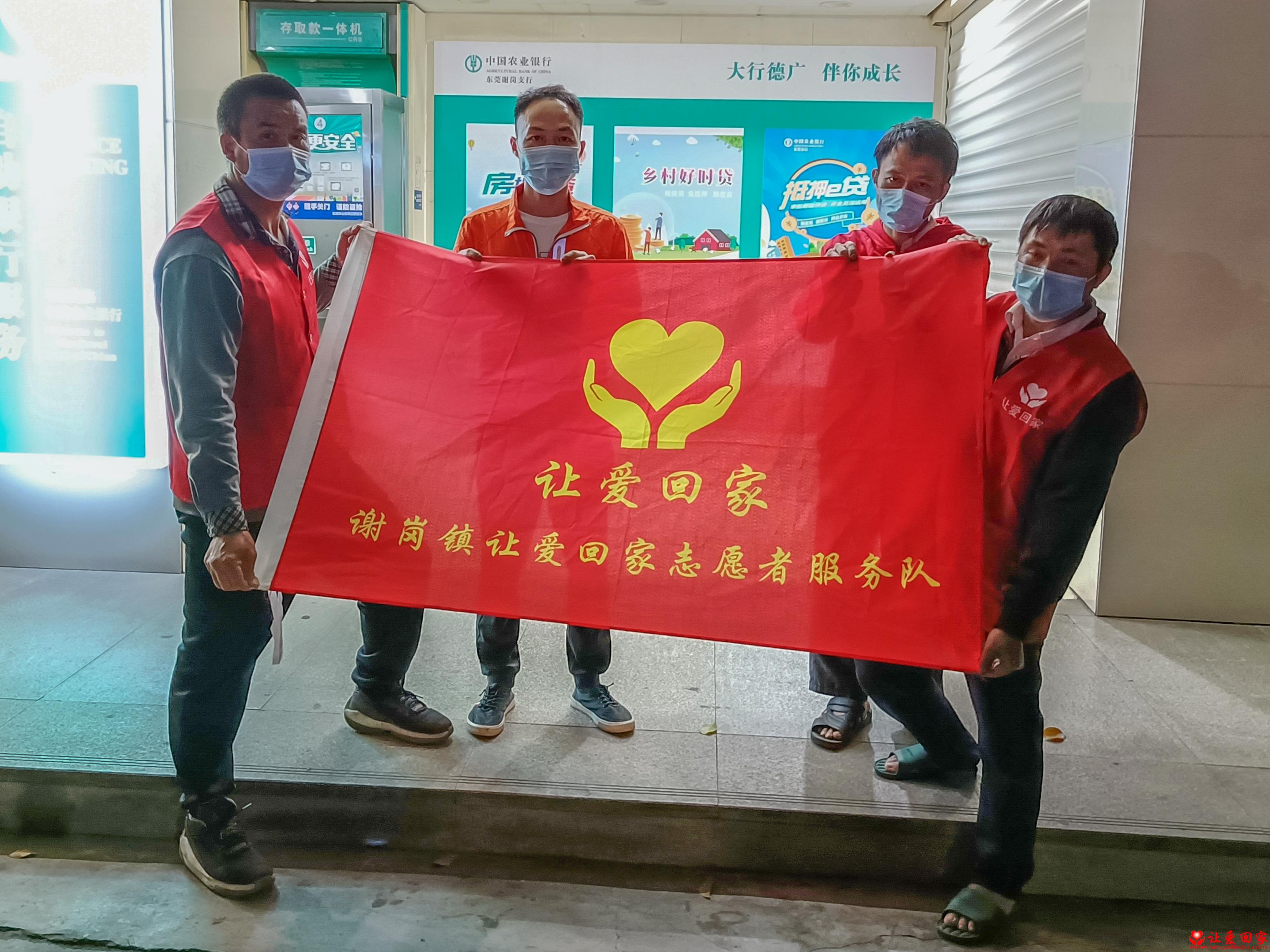 微信图片_20220328153452-2.jpg