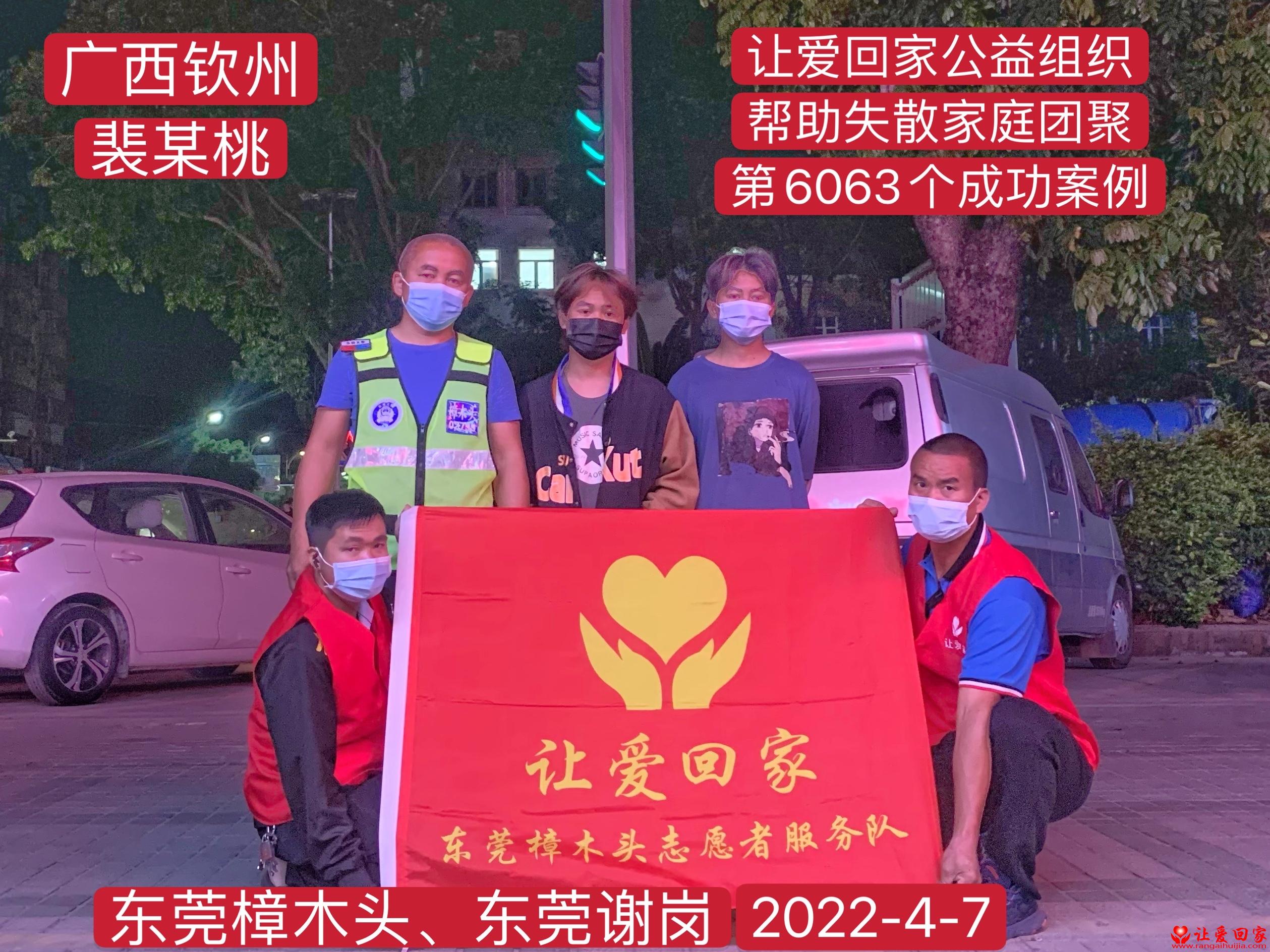 微信图片_20220409083809.jpg