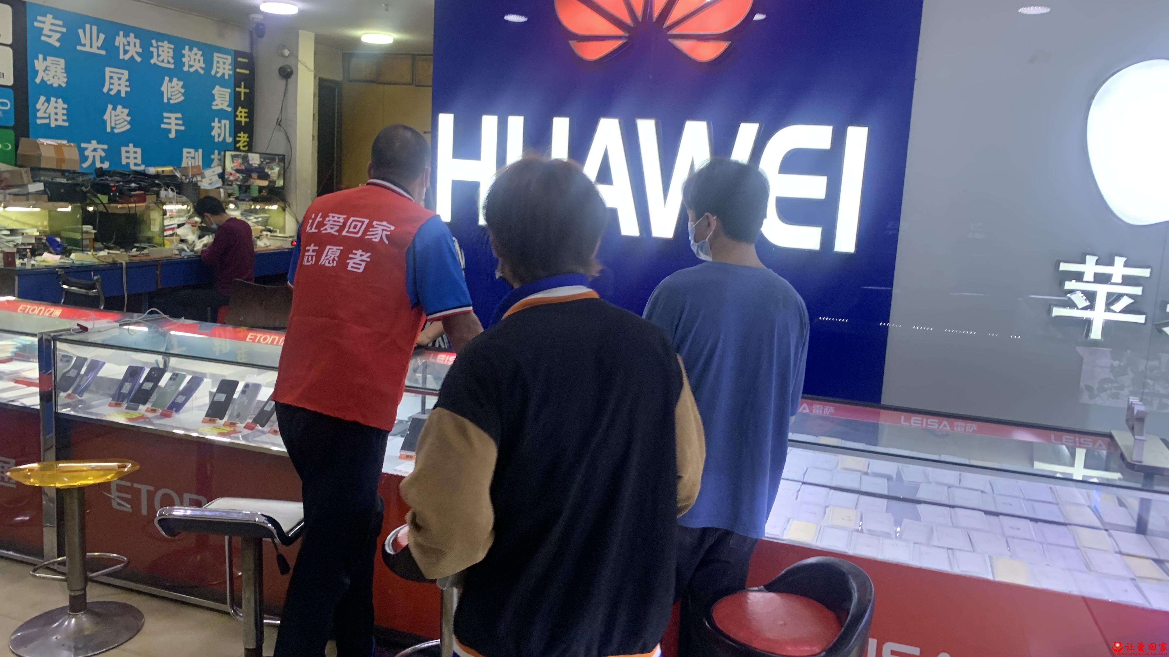 微信图片_20220410224804.jpg