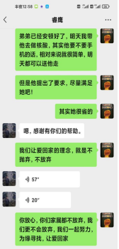 1649899733642449.png