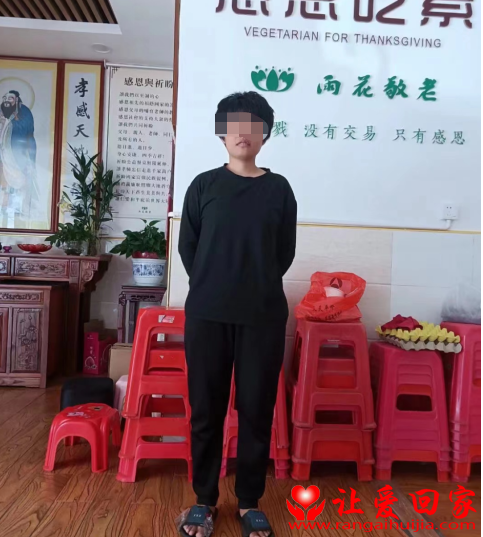 1649994087379211.png