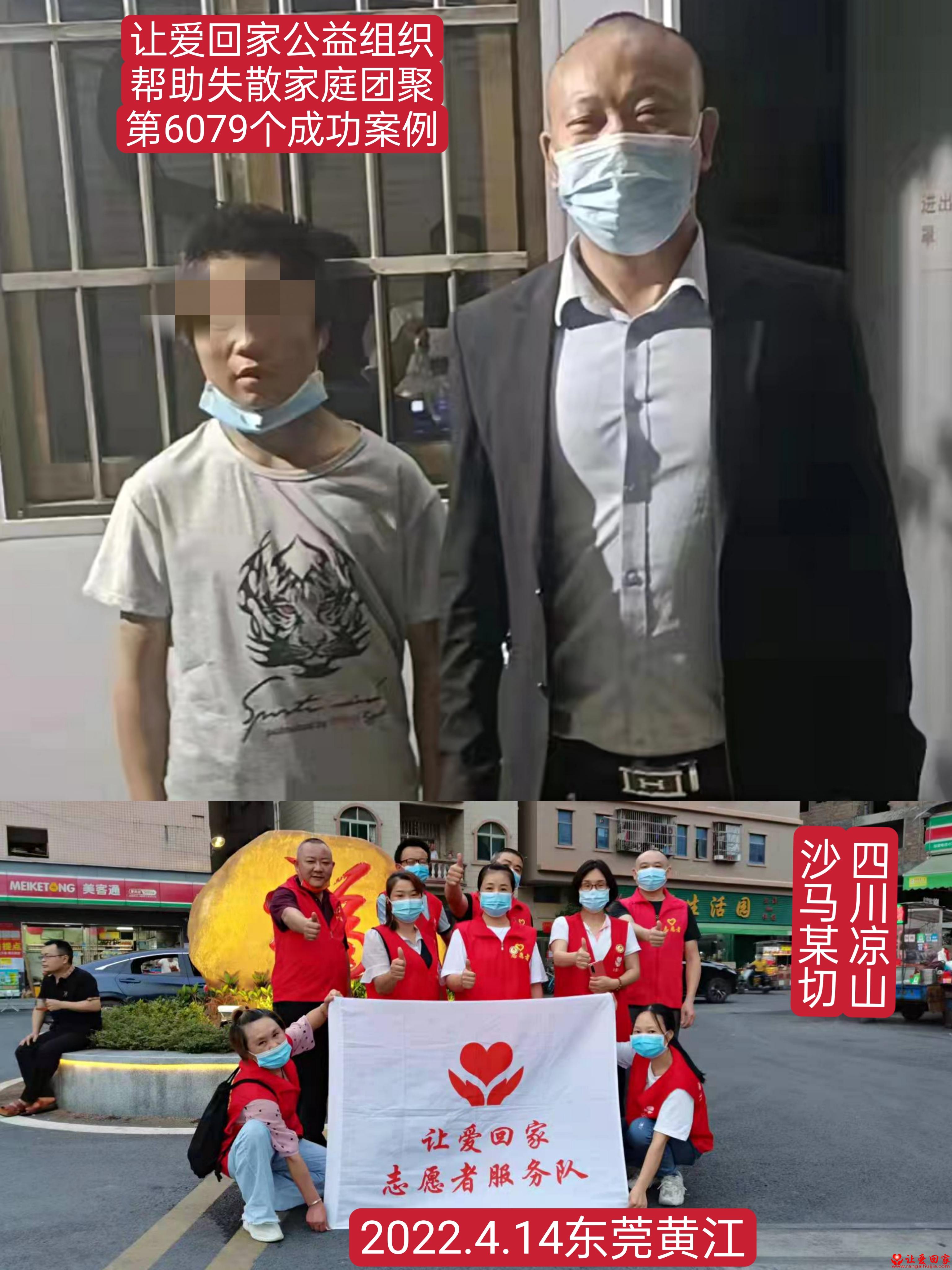 1650010363293577.jpg