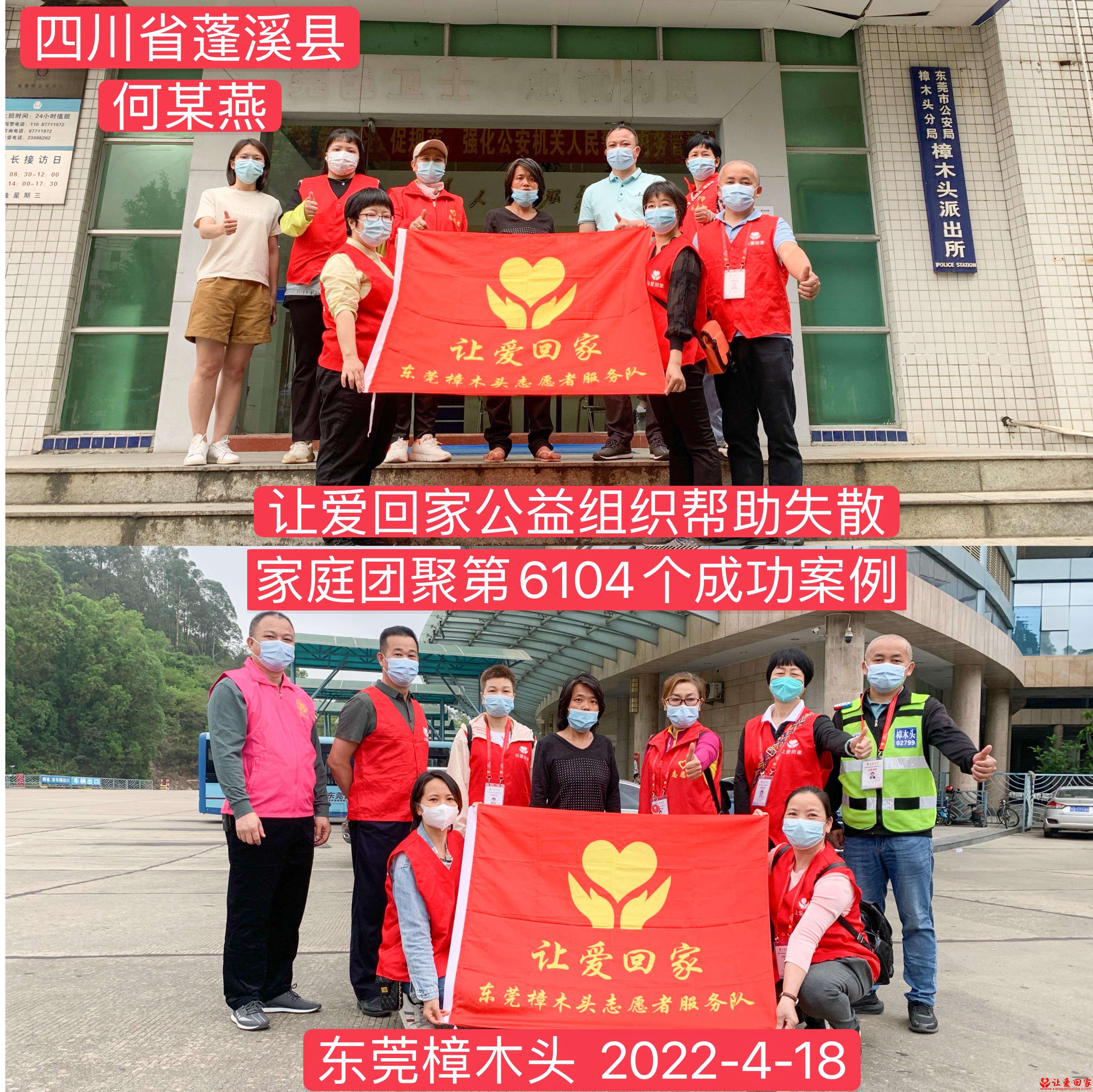 微信图片_20220419225433.jpg