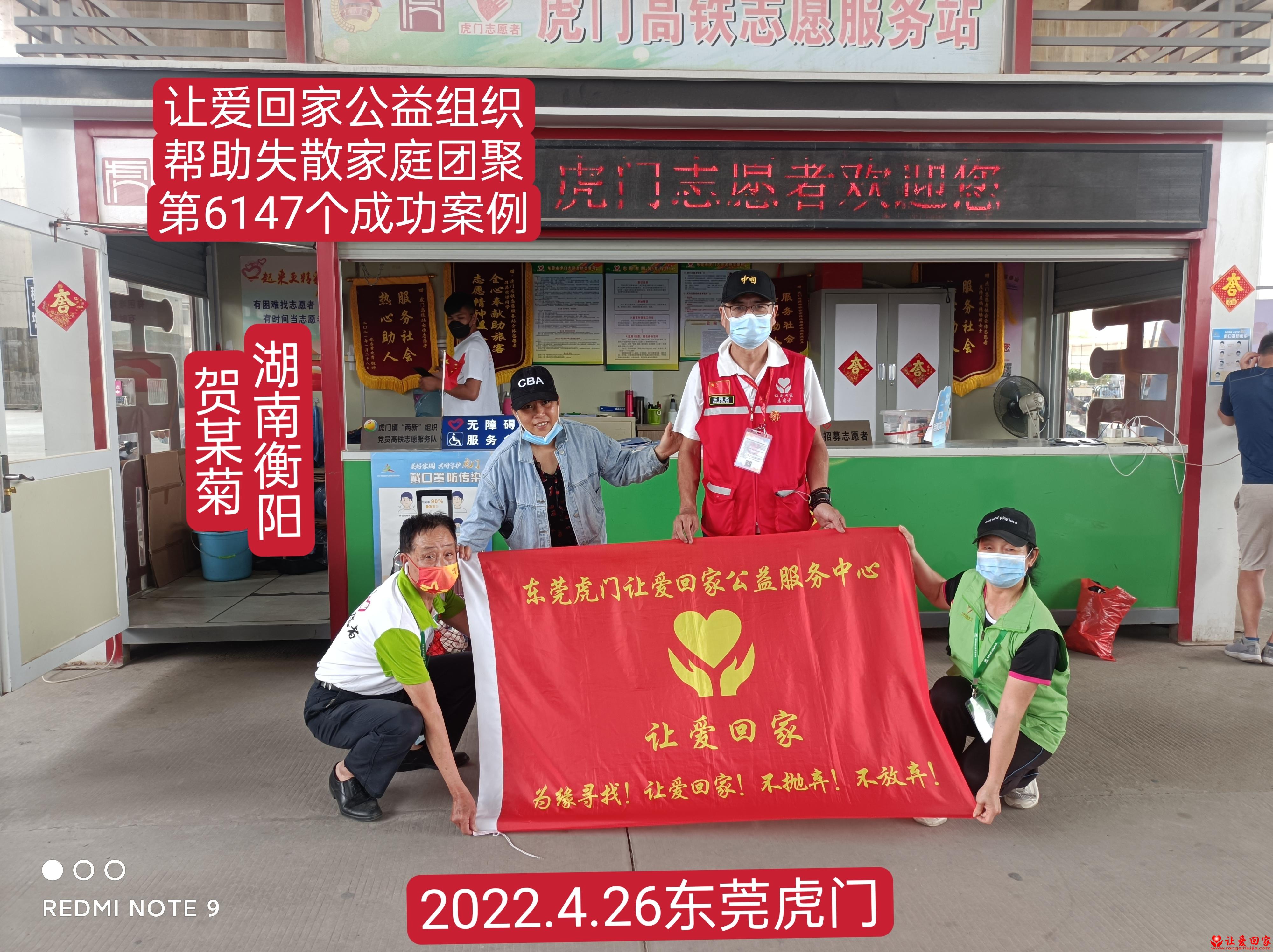 1651310520417507.jpg