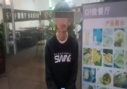1651567071410714.png