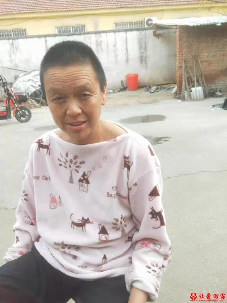 流浪人员无名氏照片，让爱回家